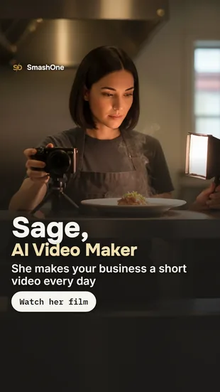 Film cover: Sage, AI Video Maker